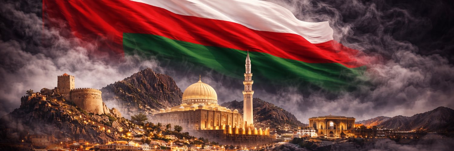 رجل الظل banner