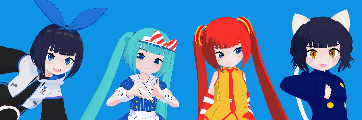 Miouvt ⁉️ banner