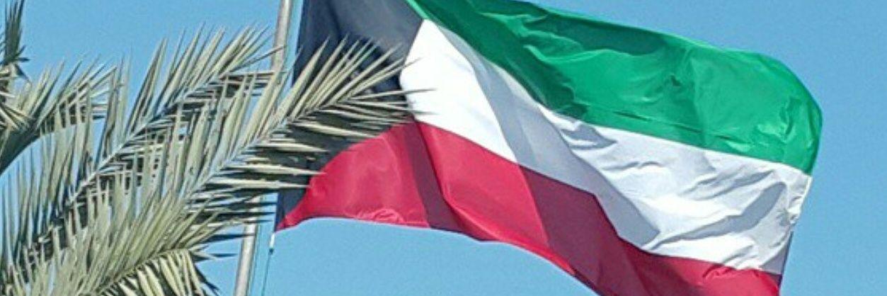 rayyan66's profile banner image