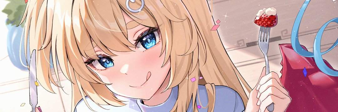 Hime ❤️'s banner