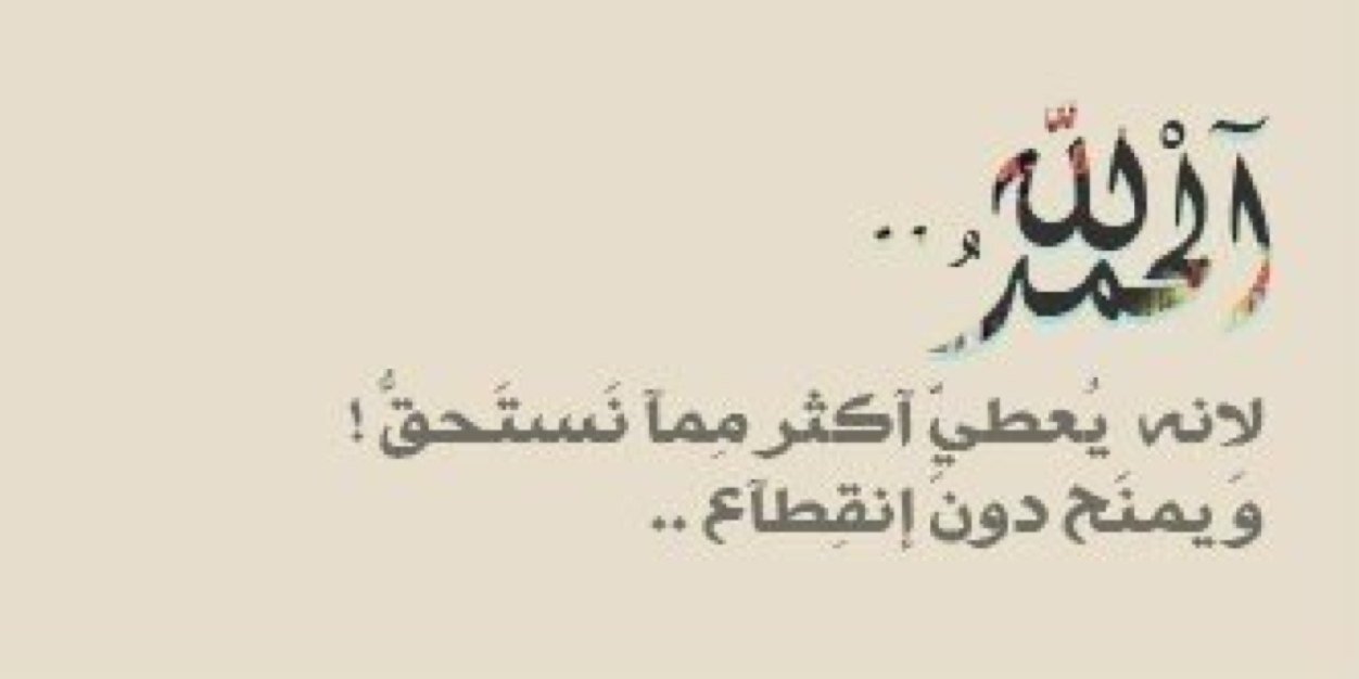 nore5_al's profile banner image