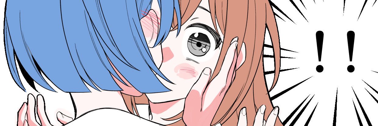 しめさば banner