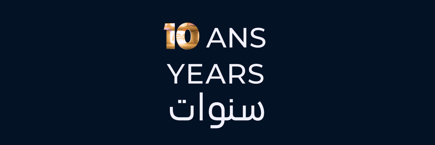 i24NEWS English's banner