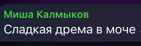 Andrey_Mil's profile banner image