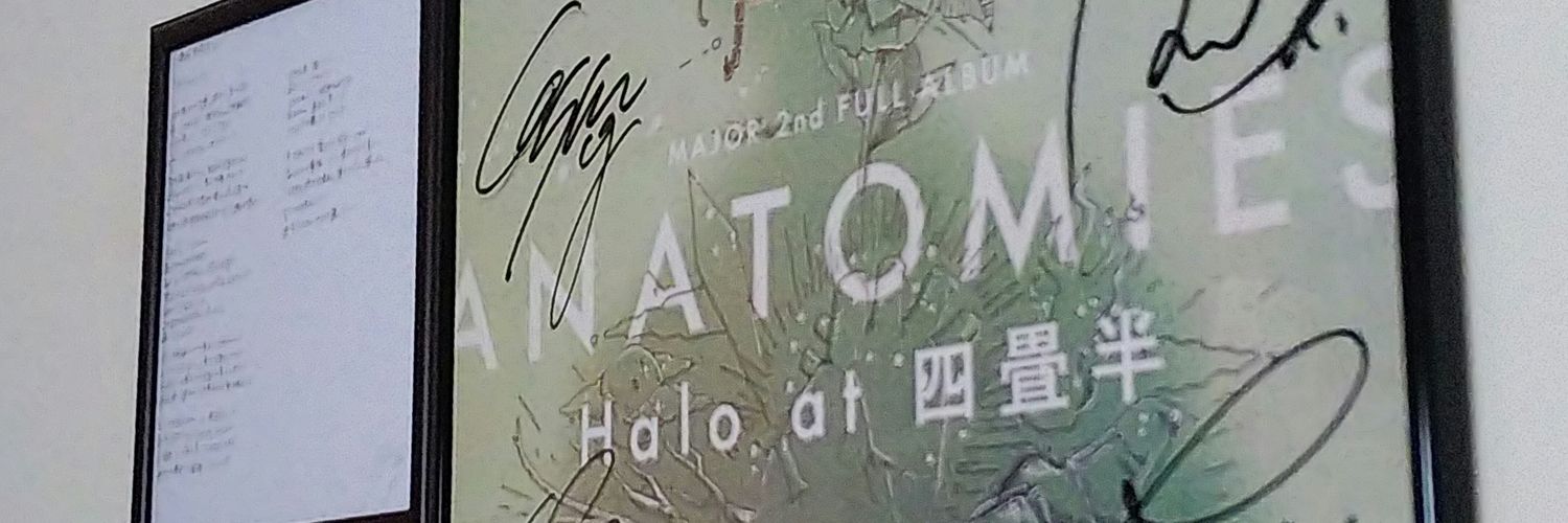 fanks_mico's profile banner image
