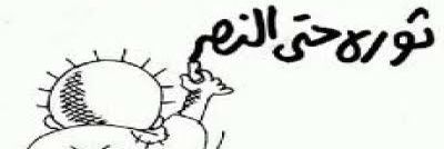 مدني براهيم banner