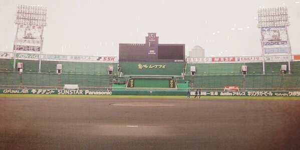 koukoubaseball's profile banner image