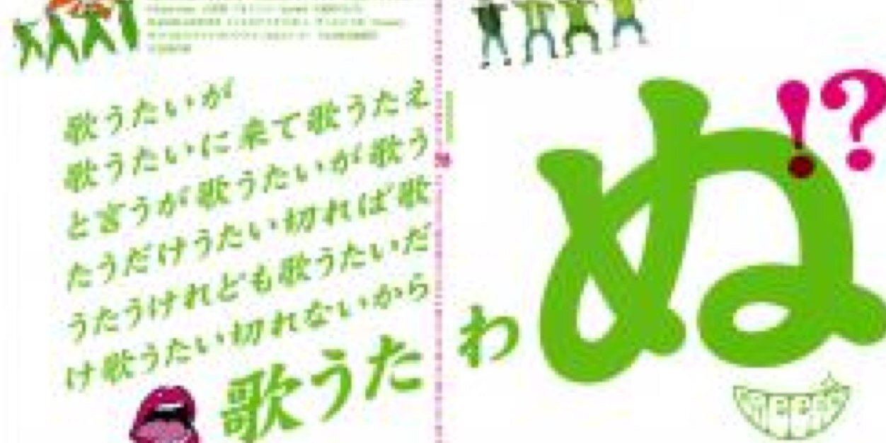 yuumty's profile banner image