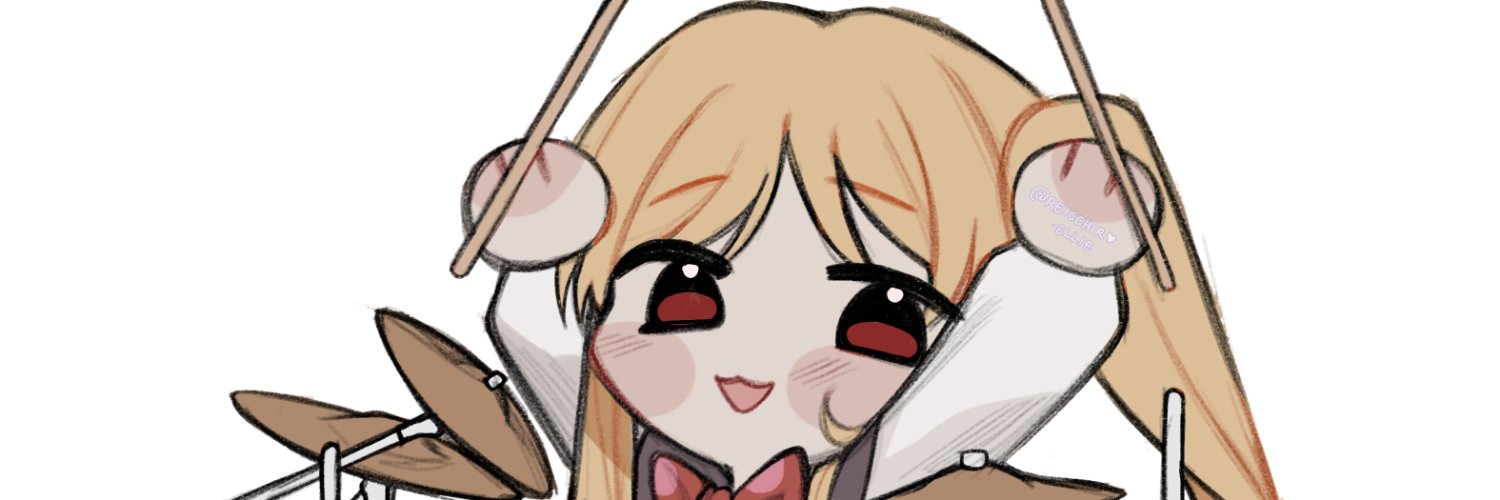 Reicchiru || Ellie banner