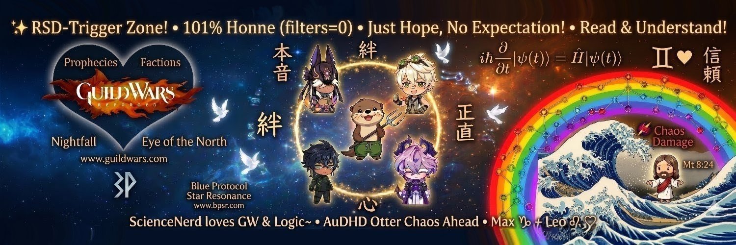 Hiob banner