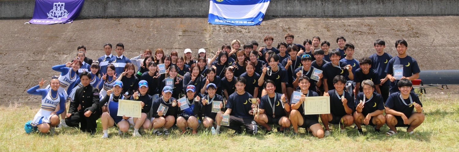 kgrowingclub's profile banner image