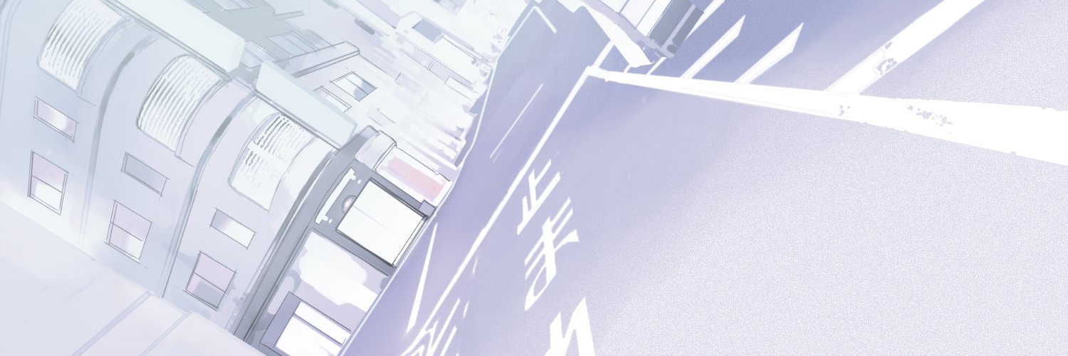 眠井さつき banner