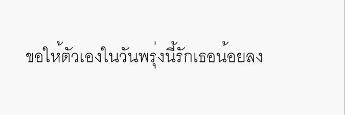 Mm* banner