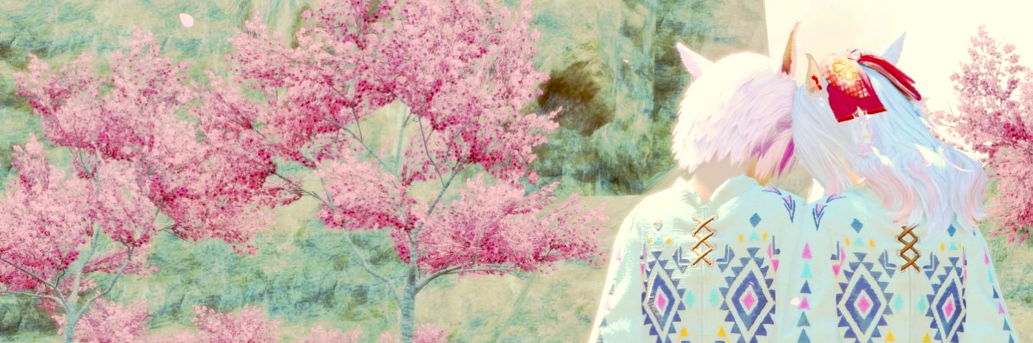 Shuka banner