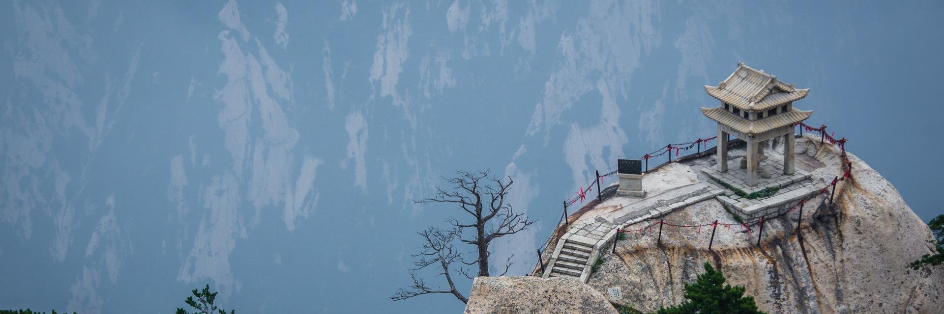 behramcelen's profile banner image