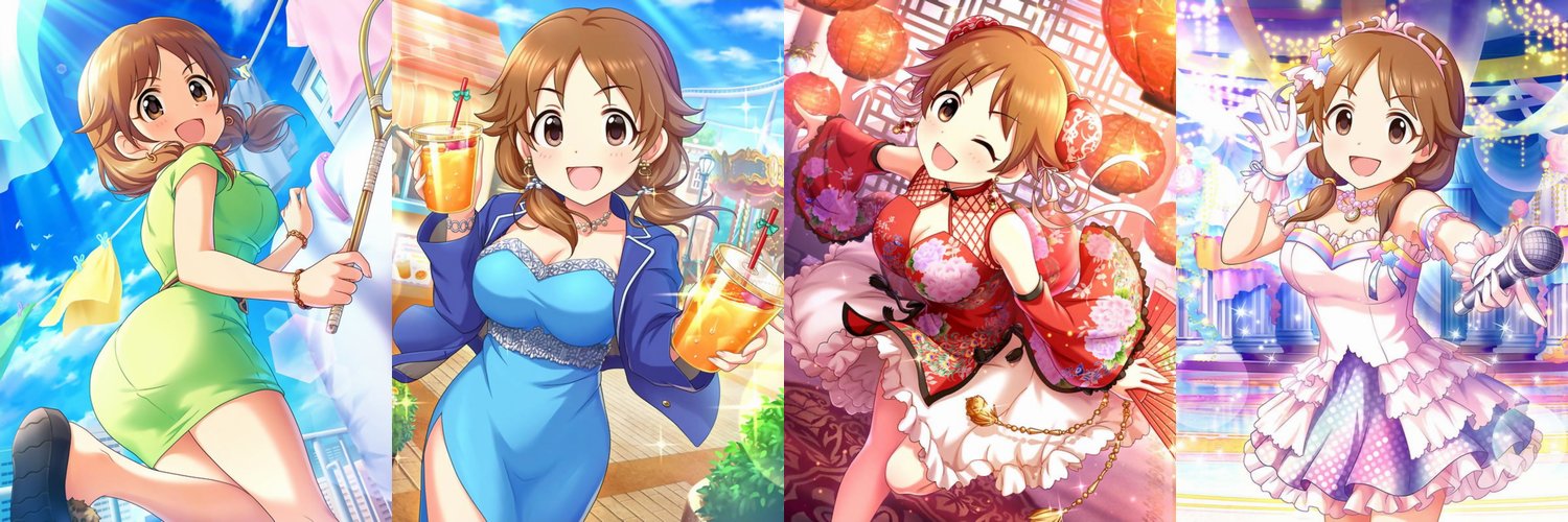 ociam's profile banner image