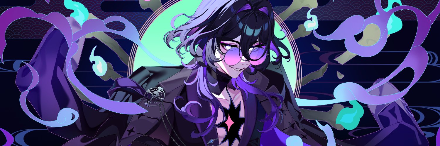 ⟐ Neyu ⟐ Towa plush sales open banner