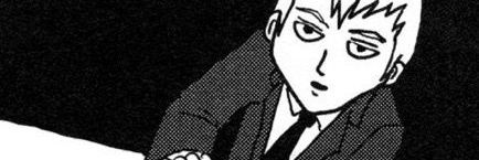 オズ - 007 banner