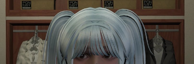 あんな banner