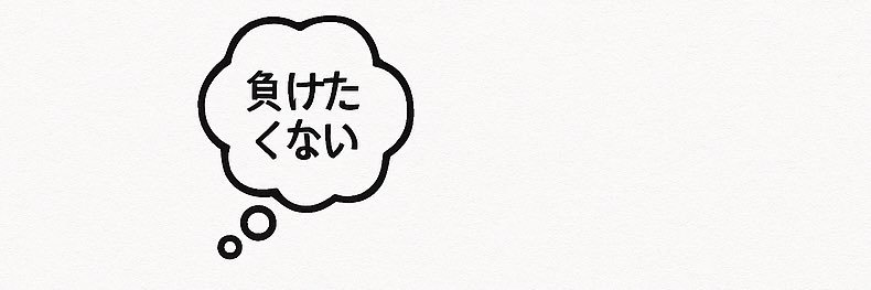 gabu_boruto's profile banner image