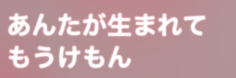 boooooootn's profile banner image