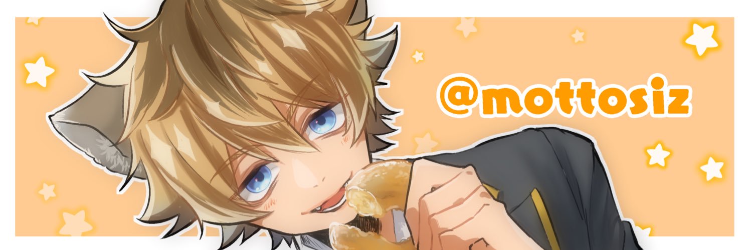 mottosiz's profile banner image