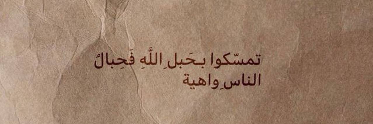 م.نبيل الشهراني banner