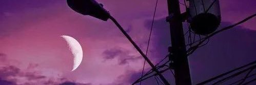 NegaBlues's profile banner image