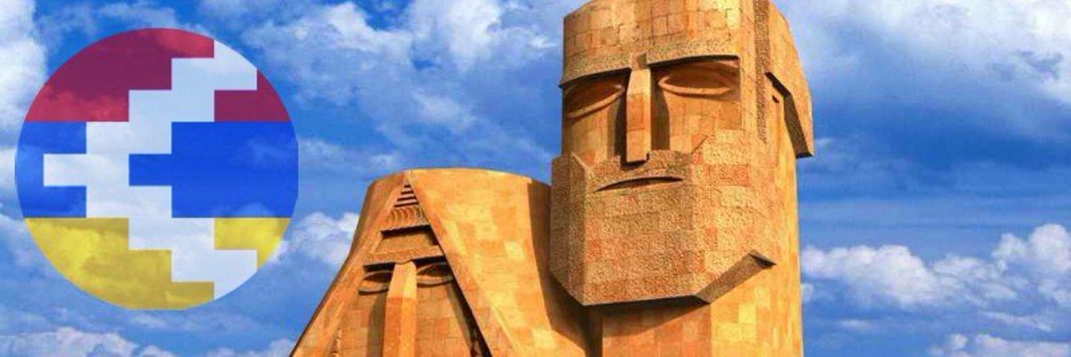 Виза армения