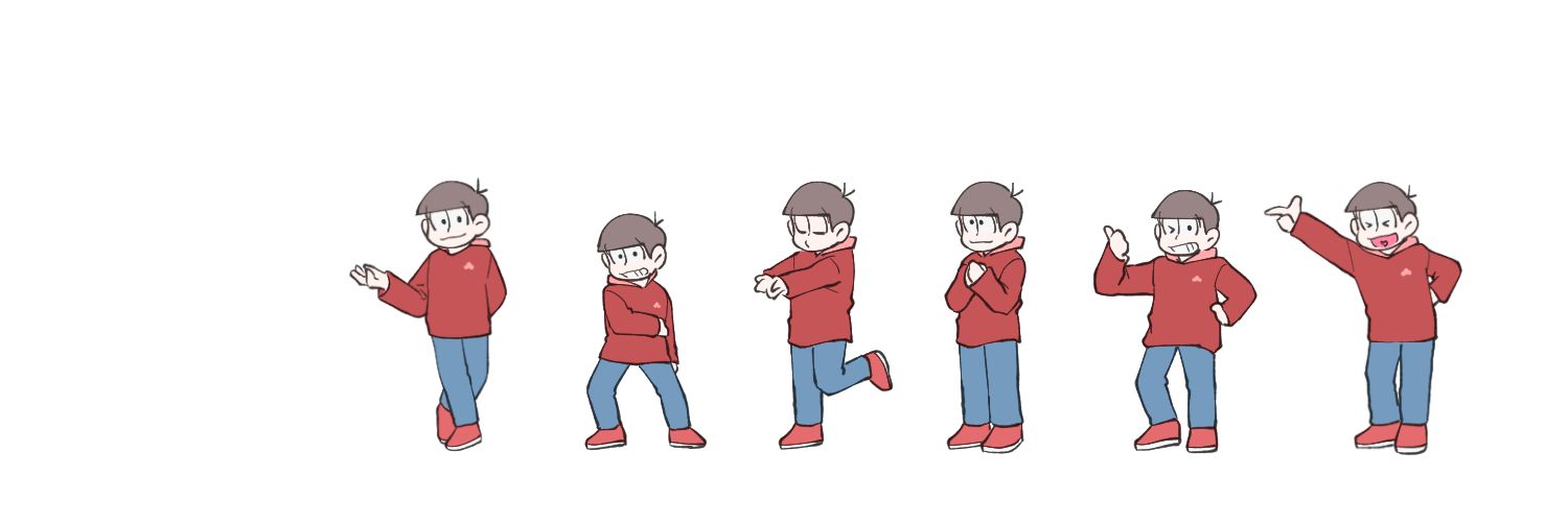 1111's banner
