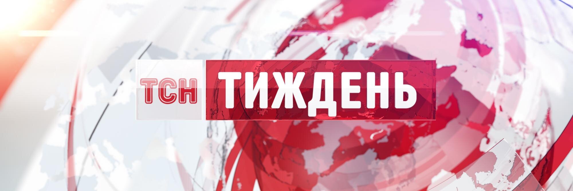 tsnweek's profile banner image