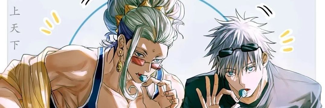 darkspirit1340's profile banner image