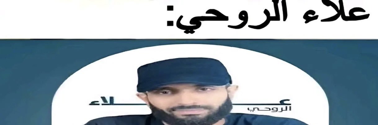 Dr.Fa_y13 | فائز banner