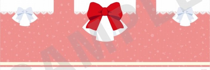 CCさくらグッズ情報 banner