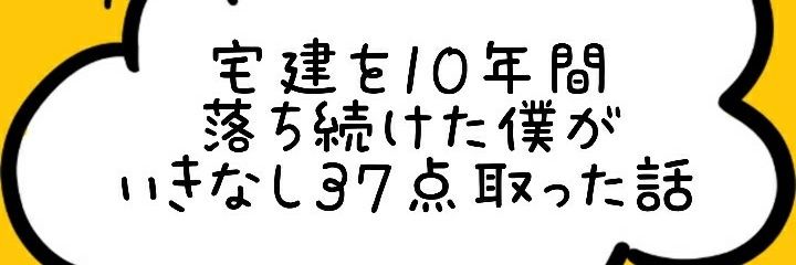 F99479077's profile banner image
