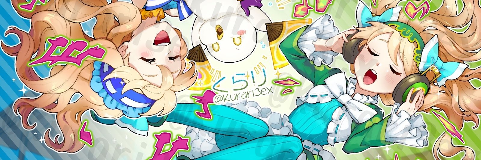 Kurari3ex's profile banner image