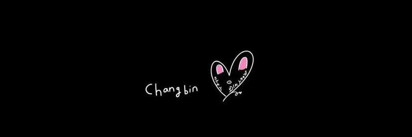 about 창빈 banner