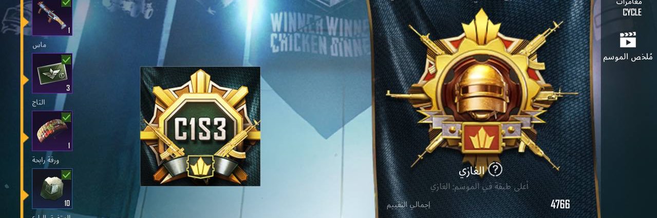 Shaib_6000's profile banner image