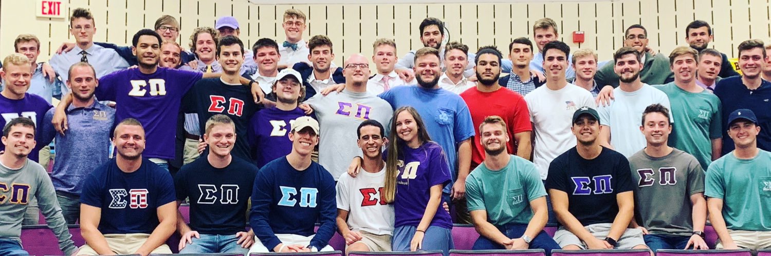 Sigma Pi EKU banner