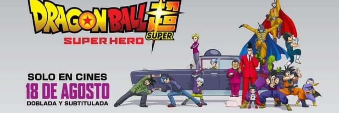 sseebb's profile banner image