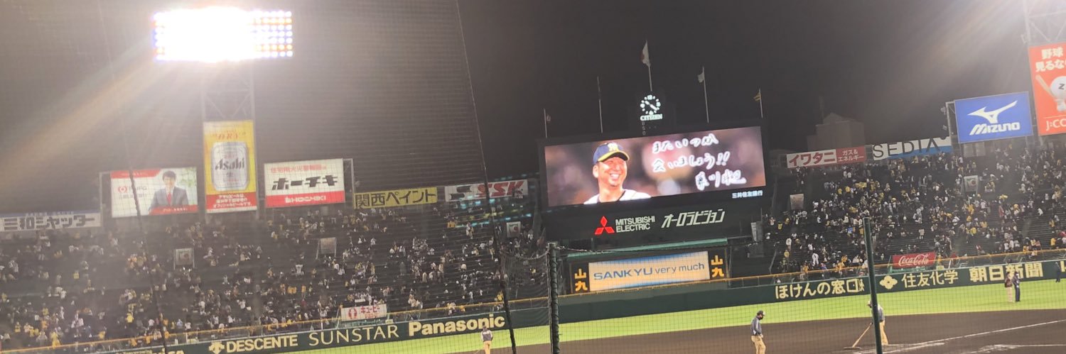 KenBouS3's profile banner image