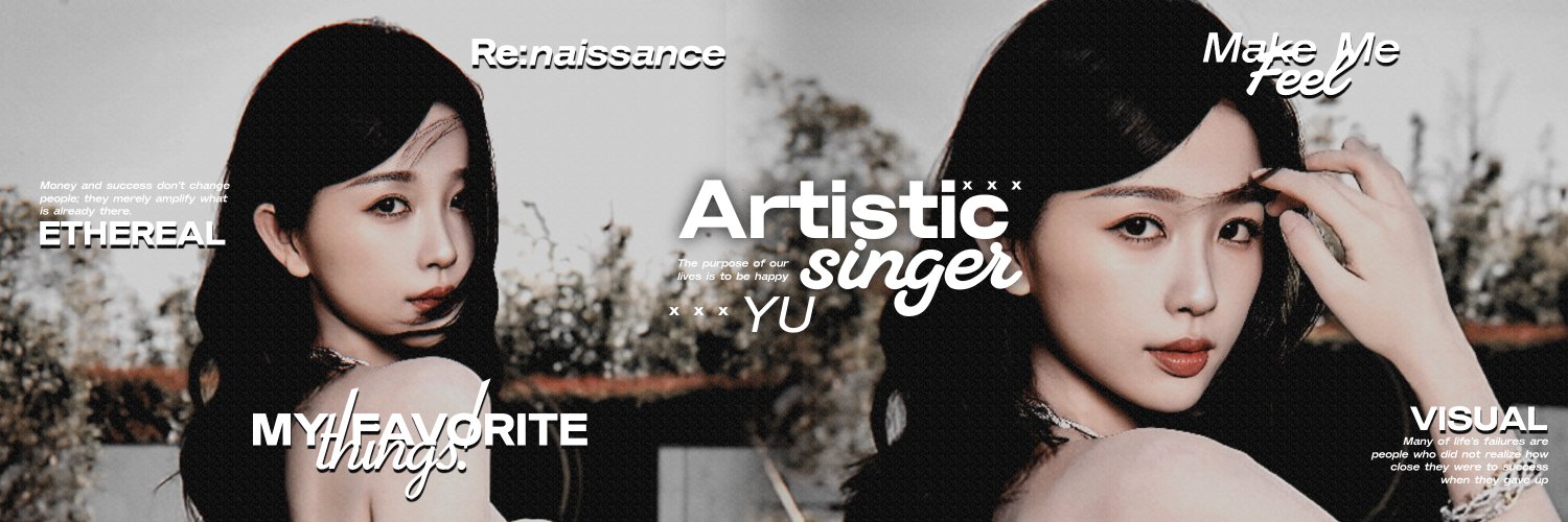 shuxitn's profile banner image