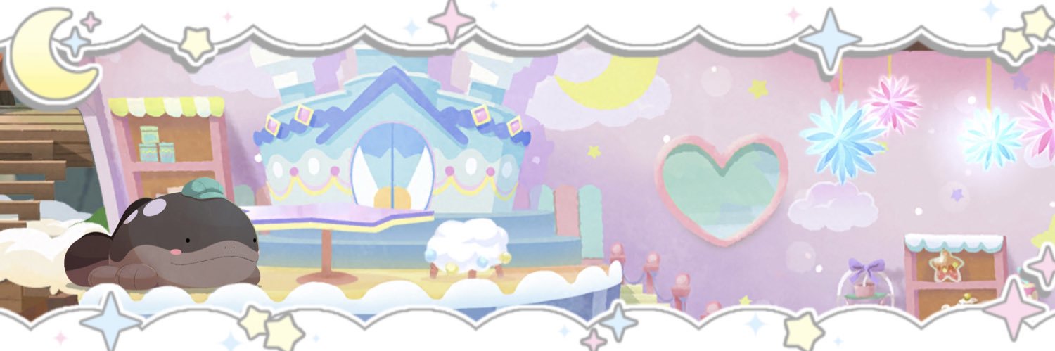 neetPrincess202's profile banner image