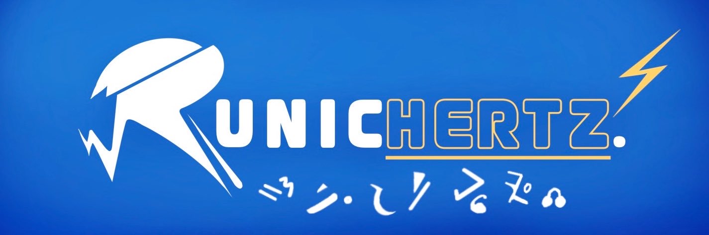 RunicHz's profile banner image