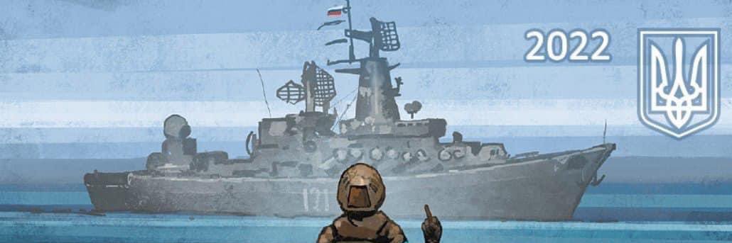 Russian Warship, go fuck yourself banner