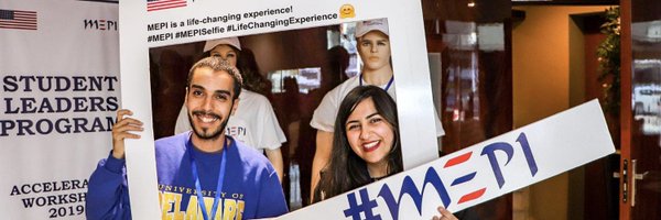 USMEPI Profile Banner