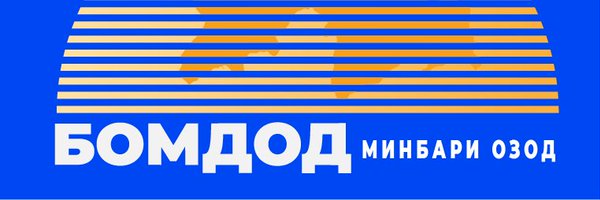 BomdodCom Profile Banner