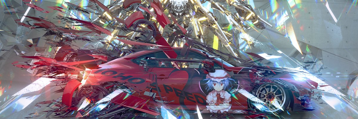 lilacrecords's profile banner image