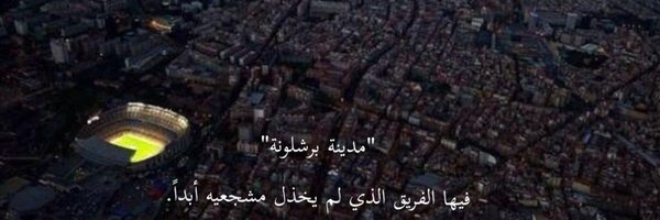 7booe Profile Banner