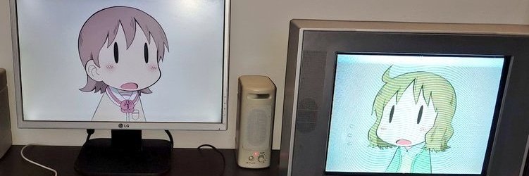 sive banner